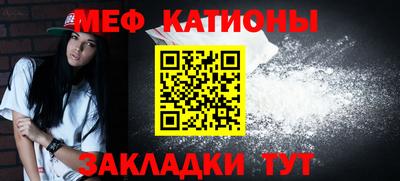 ешки Гагарин