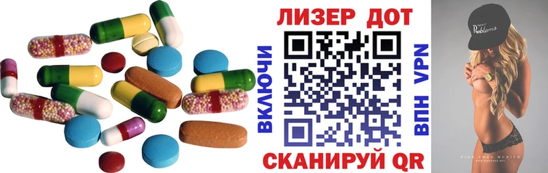 дарнет шоп  Батайск  мориарти какой сайт  LSD-25 экстази ecstasy 